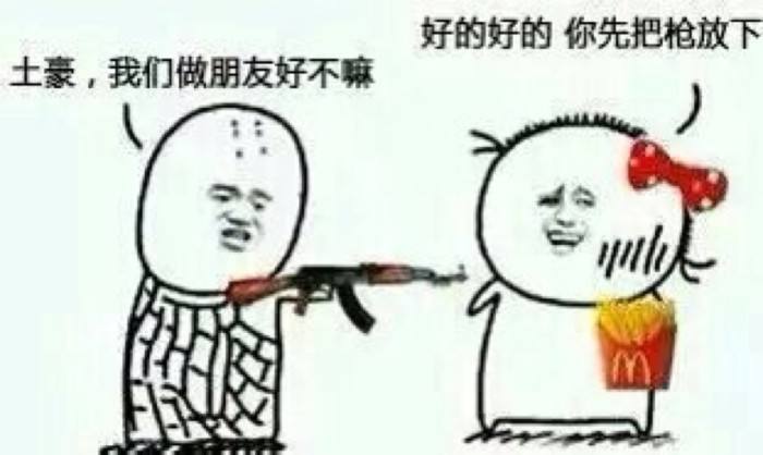无奈的涨价