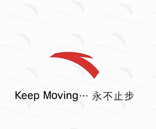 10年前1笔收购今天为占安踏营收半壁江山助股价10年翻10倍