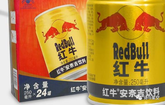 其中,红牛安奈吉是由天丝医药保健有限公司授权广州曜能量饮料有限