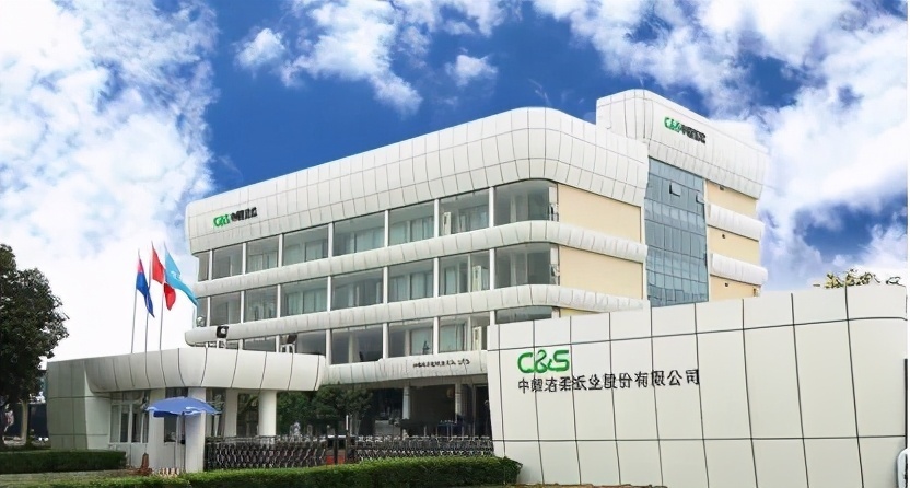 2010年11月25日,在深圳中小企业板上市,发行价38元/股,中顺洁柔是国内