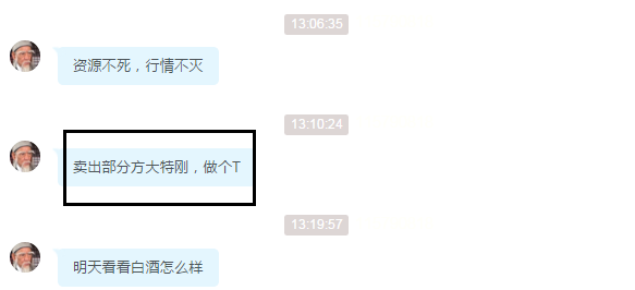 fa4d81c836ca7423272c5a0413f41c2c.png