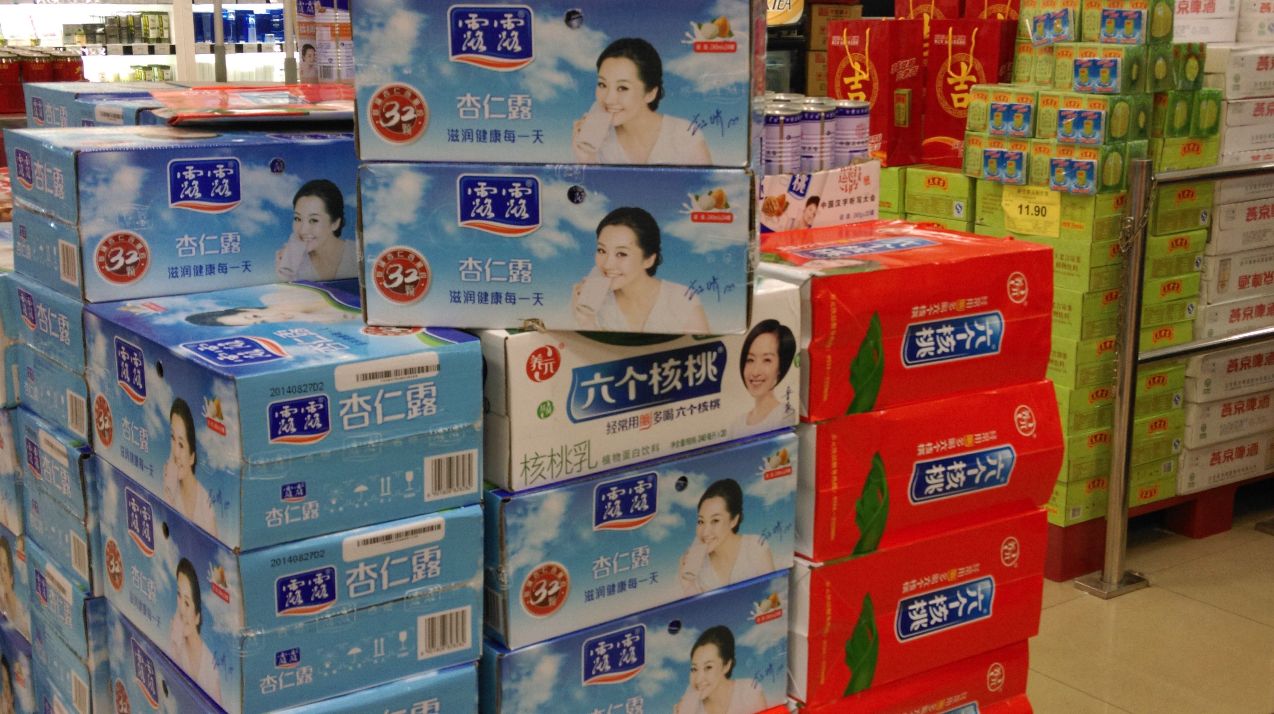 承德露露4年少卖了13万吨