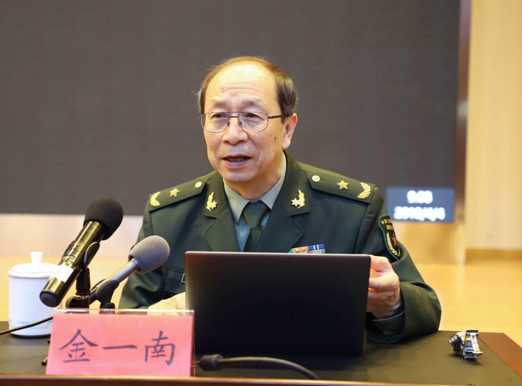 金一南湖畔大学演讲新时代中美的战略博弈及关系走向