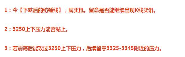 20190415b686679db9fb5ac208a78b9fbb9210bf.png