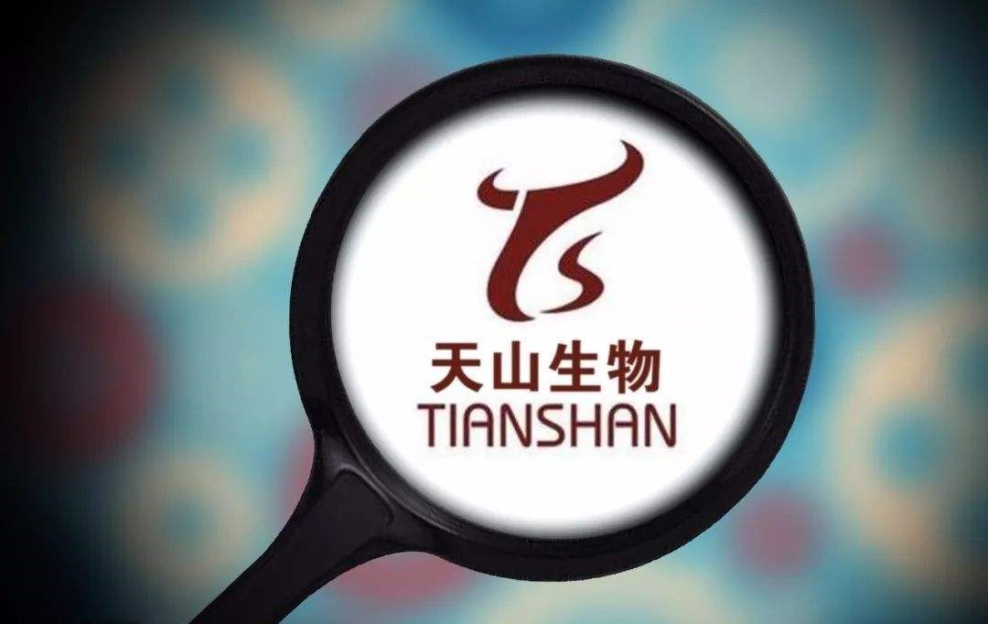 天山生物跨界强震种牛24亿错娶大象一年亏完总市值