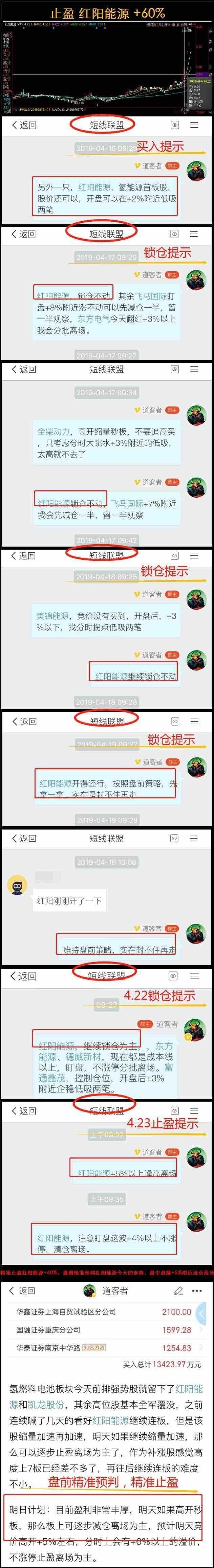 2019073105c4a3e7b82c9733b9f3b5c685ea551c.jpeg