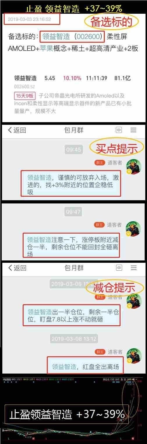 20190731abb9097500be19aefd536b446295443a.jpeg