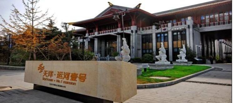 文章配图