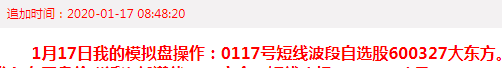 20200117e7a5257a2c58ecb92affe90ba7fac747.png