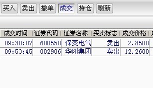 20200203d169d72cb3aebdc4534d23b1248fee1a.jpeg