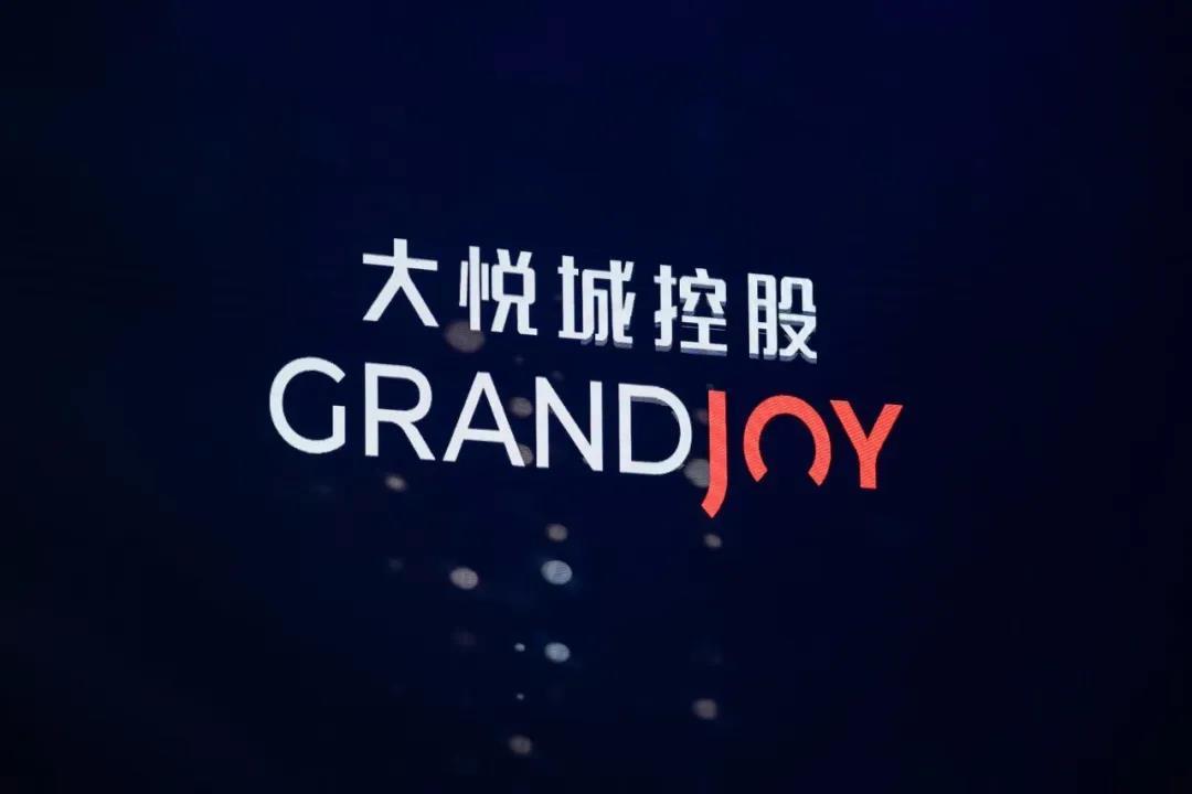 大悦城logo高清图片