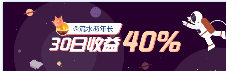 20200421e50e18aa2e08c2b44bf598db7eca7a41.png