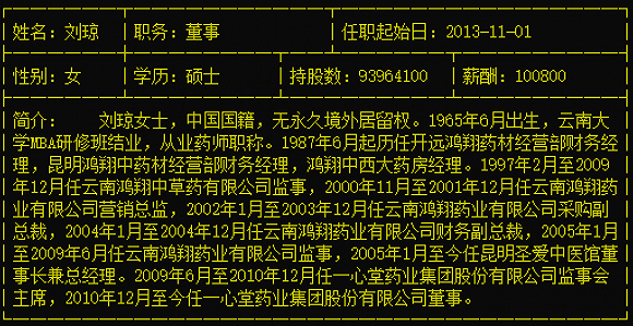2020050859bdd80186c6e4d4b9ebbf38e6a0d38d.png