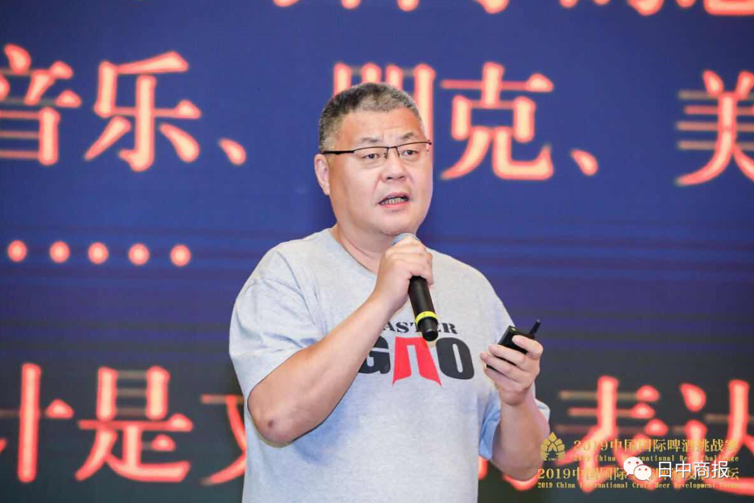 高大师创始人高岩堂吉诃德撞翻了风车打开了中国精酿市场