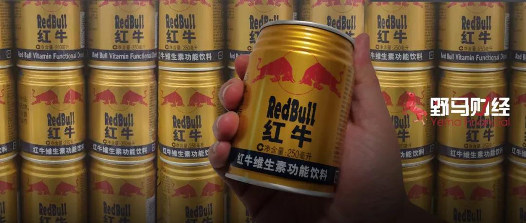 终审判决败北红牛25年恩怨迎终局