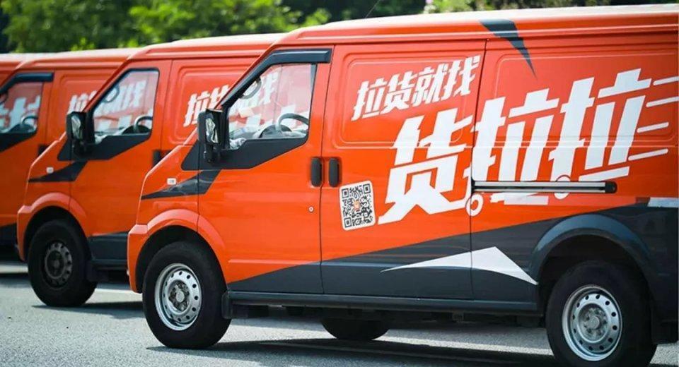 货拉拉周胜馥这次赌输了