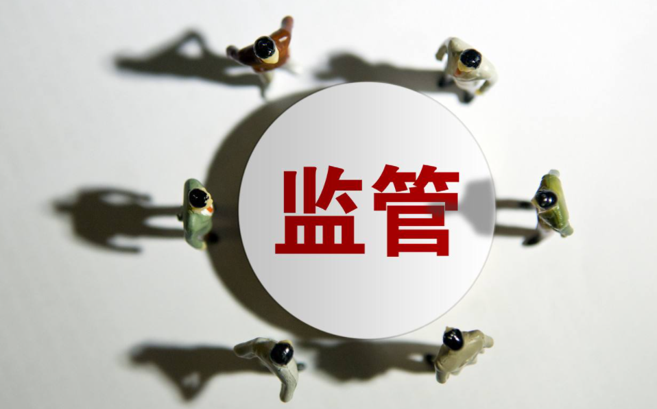 富途q3净利润同比增长531监管靴子落地了吗