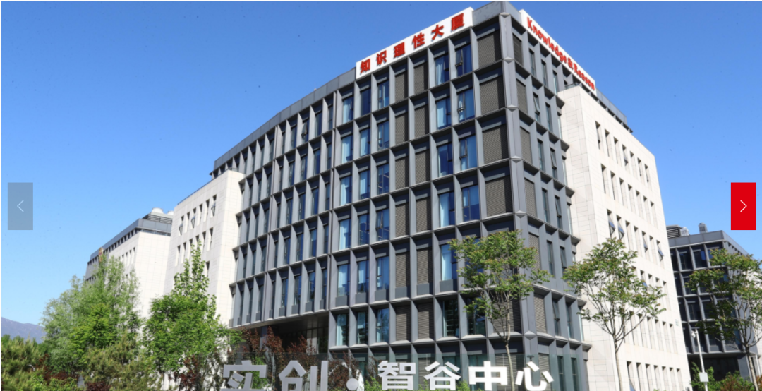 6.25三一重能,凌云光,奥比中光