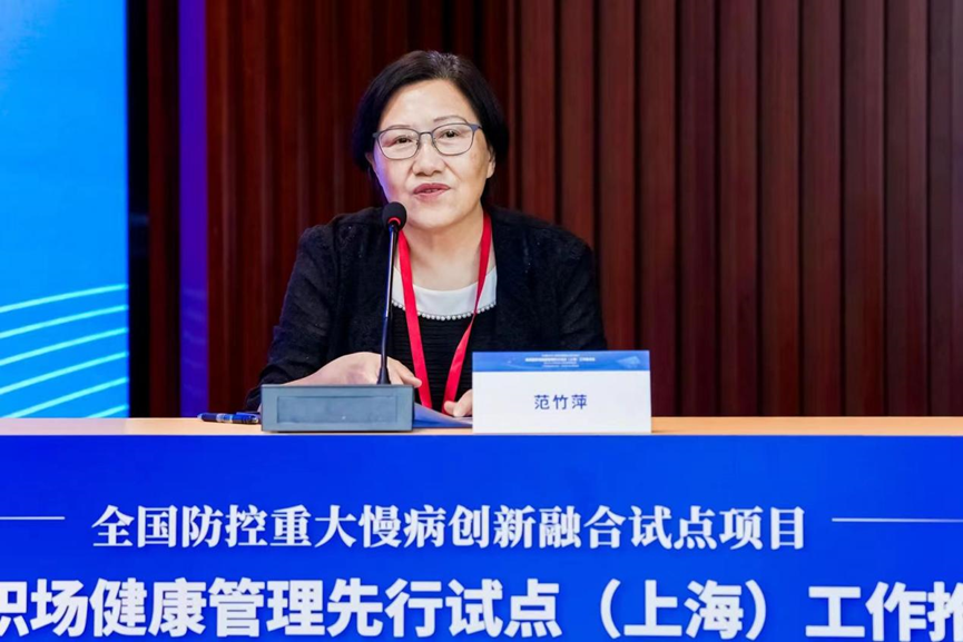 体检套餐定制：让健康管理更贴心