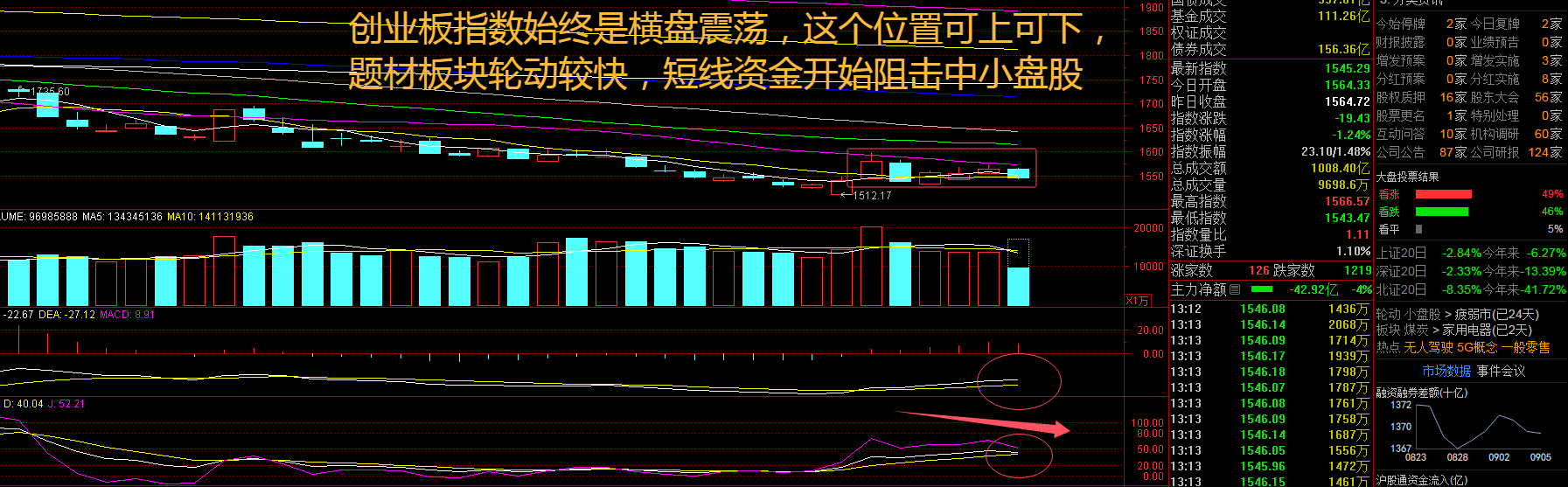 20240906ee8db8f0a38aeb08ace6ab7d613ca8af.png