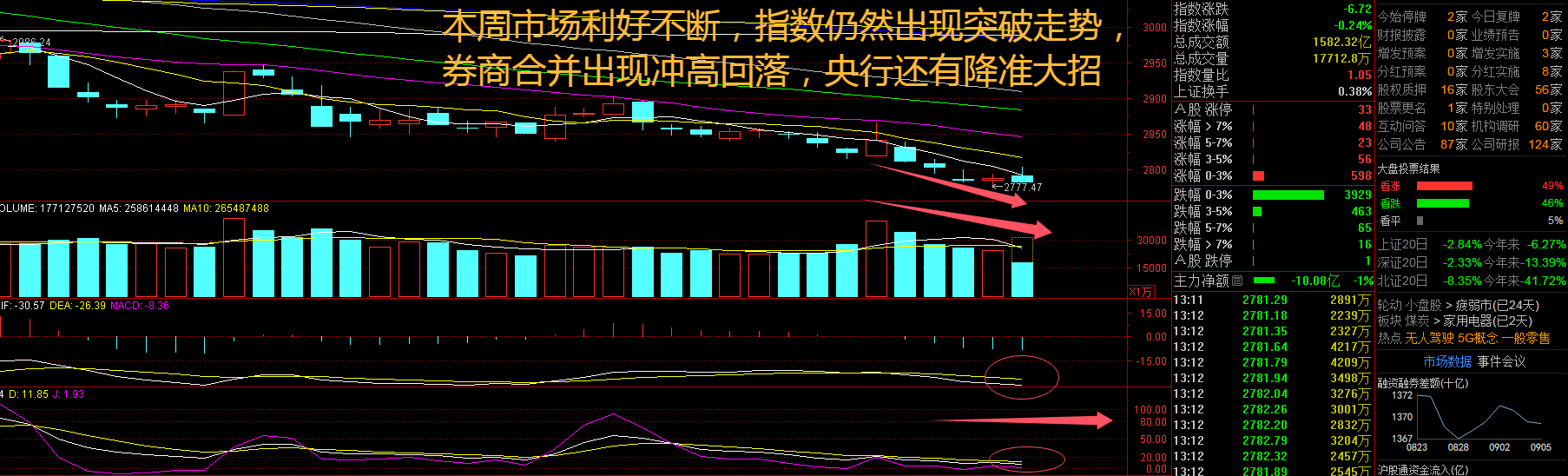 20240906fae3bde2d836d39e37579bd808f7c308.png