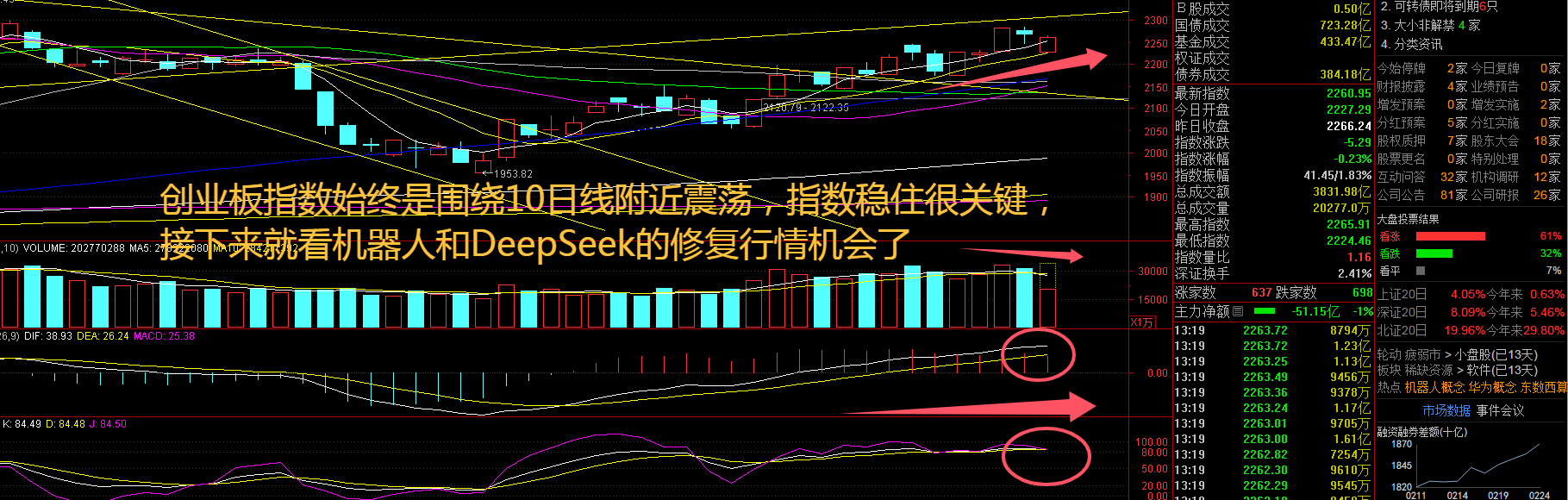 20250225840bcaaa0731d9360883ee58df1e8598.png