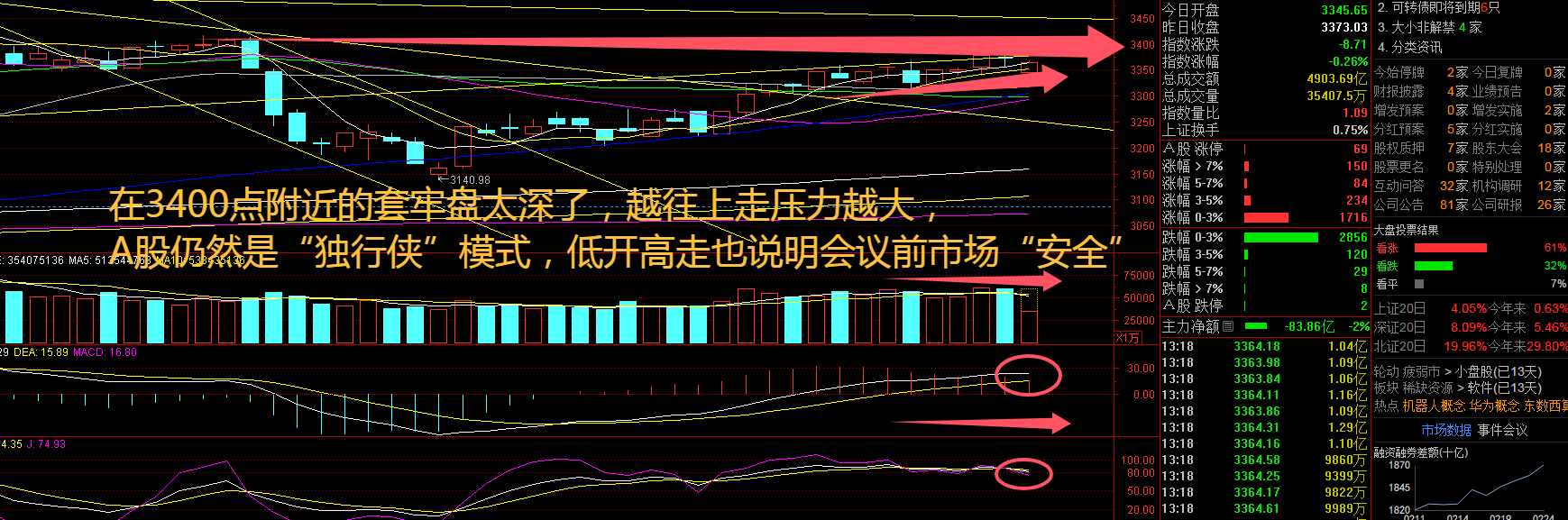 20250225e043bda0a659cfc9b7cd87af879413d3.png