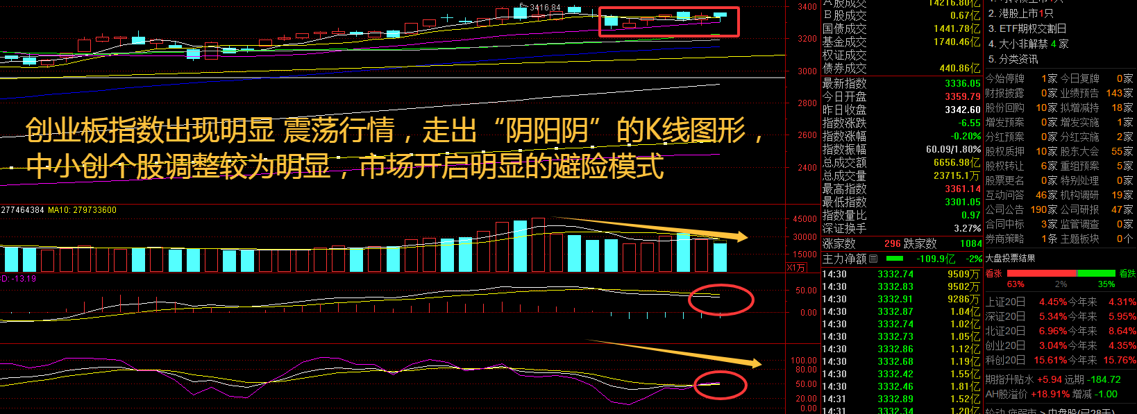 20260128964321b7e5dbd2c5ebde3e54a72a74fb.png