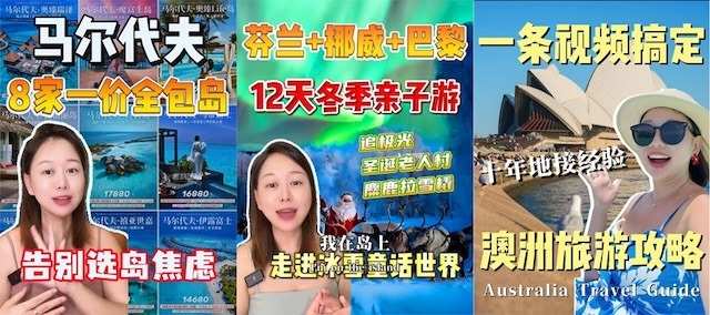 202605116ab3a97ad1d0240208b0082f7b10a67d.jpeg