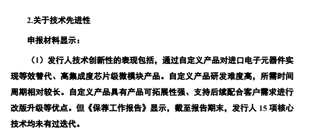 20260513e39d48cbf8d4568b36264cda7dfb91a3.png