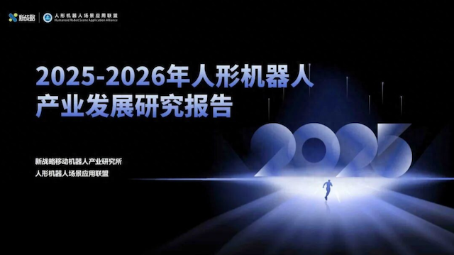 2026051813252d855c6834c583cfa3edc80c1aa0.png