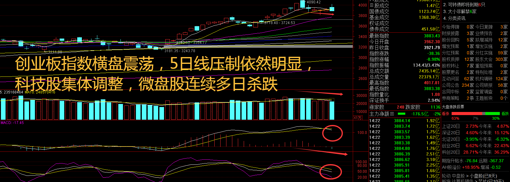 20260521bd555d041382670eac6d8373bee17678.png