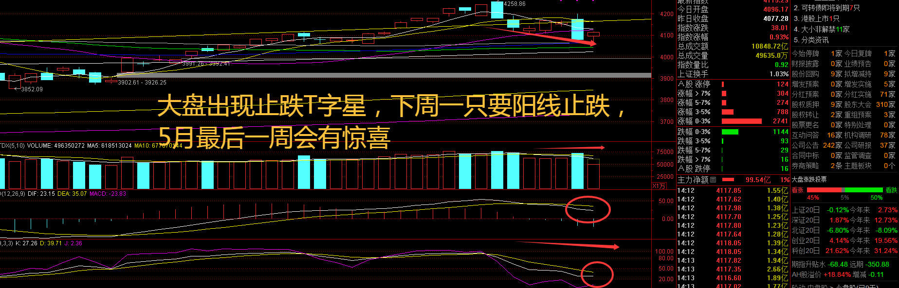 2026052250cf536c111736500871331e0c393732.png