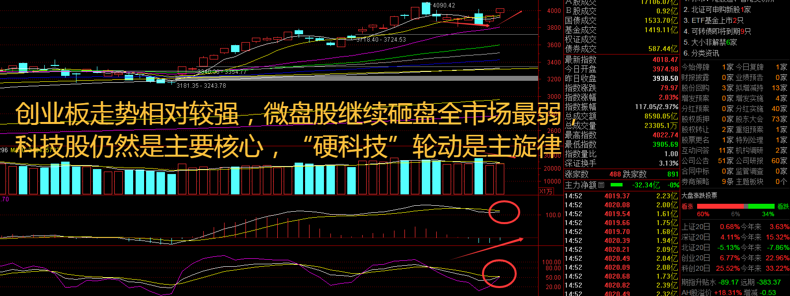 20260525ad5b8e04e4ee8af66bb0a0c69ff36192.png