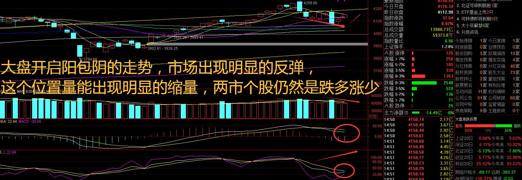 20260525ecb9885442db930bb0125b319e47407f.png