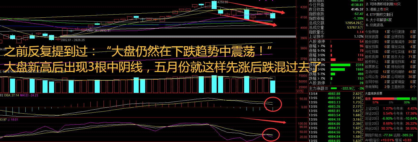 2026052730cc5d92b4aeb5815870a81bf4c4fa02.png