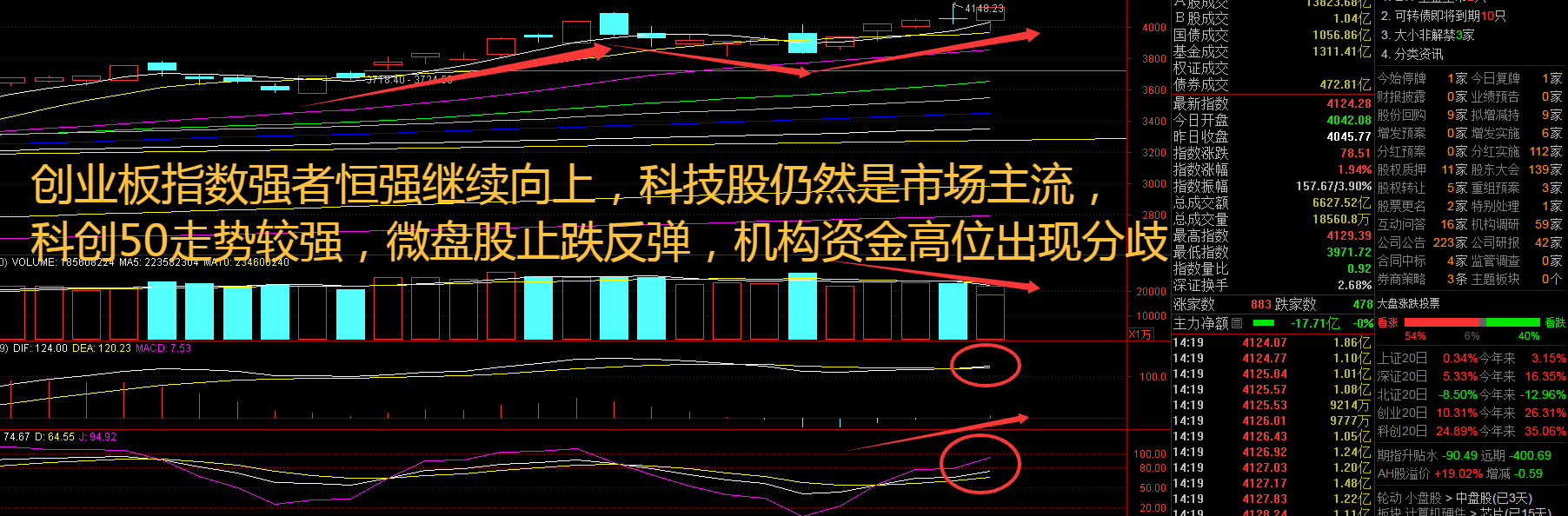2026052889b0fd5fb09697e2790243c6555e1d11.png