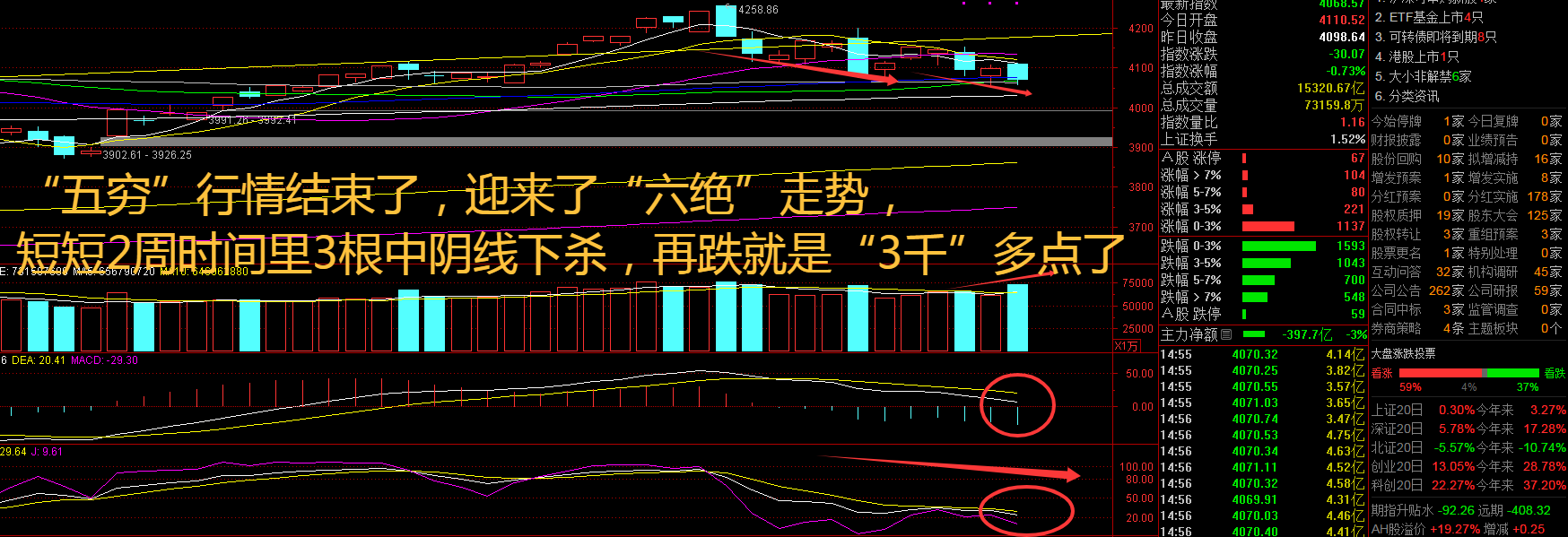 202605299915d420252309a1e6277e7a7e81dd99.png
