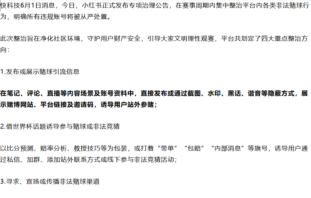 202606023a87a859bfe25527990d9d047ca11540.png