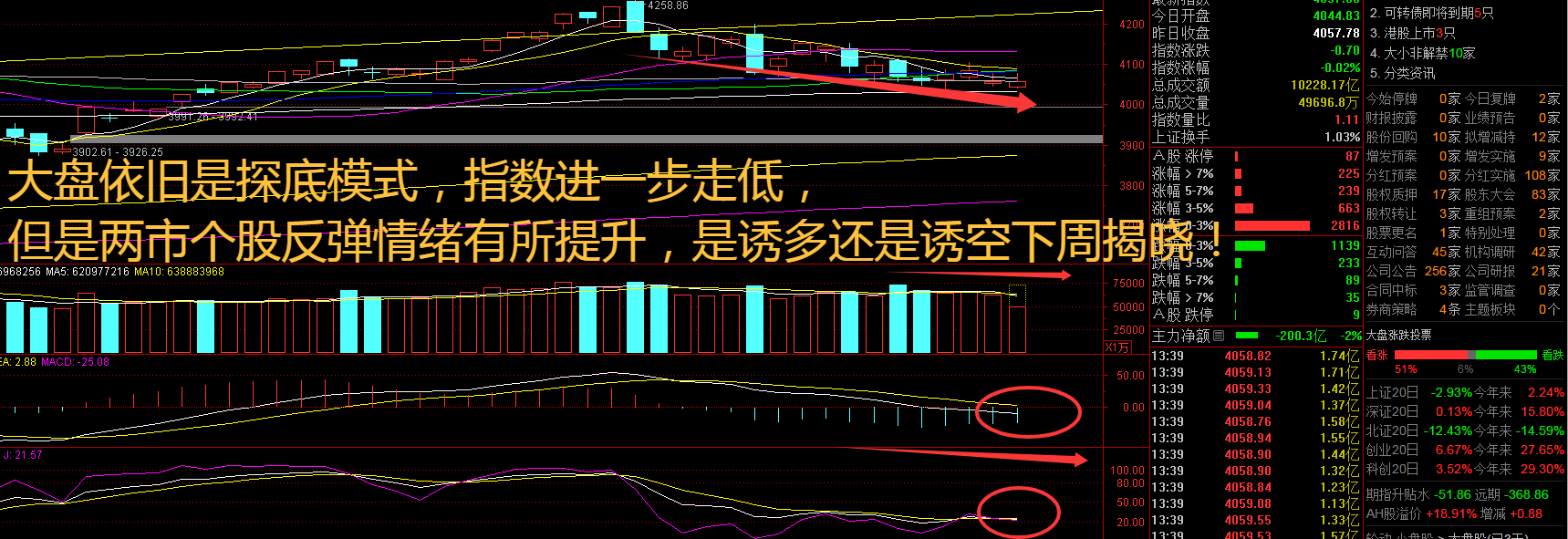 20260605ad04728193d268c67179885038cdaffb.png