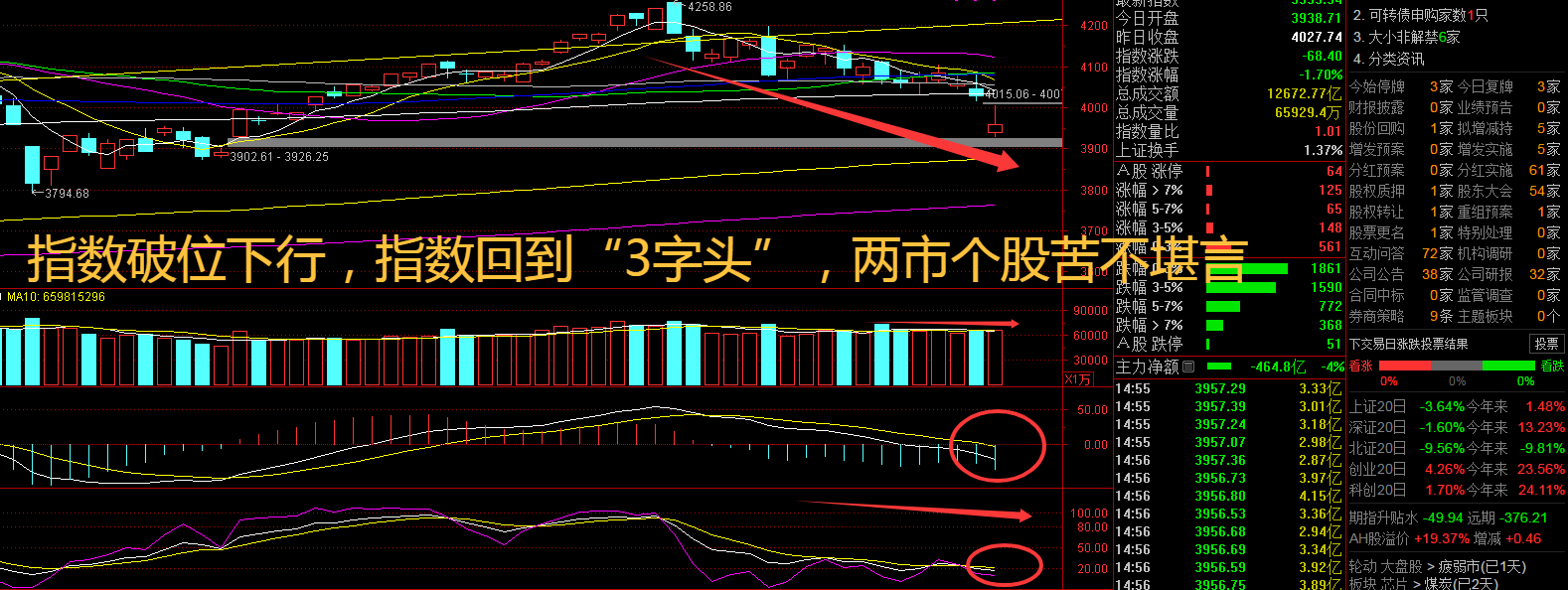 20260608a4764fe507304a59b6a639100d36ca6b.png