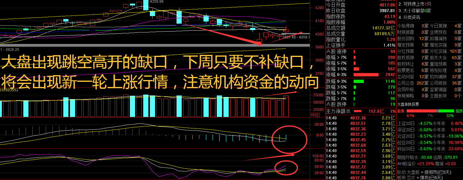 20260612fa12a5417fdd5ca7e4c81b4b62714d2d.png