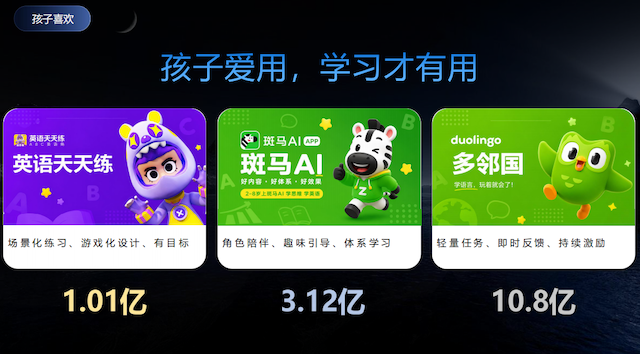 20260617c2dce57d478a1e7eaeb67e0e8c892074.png