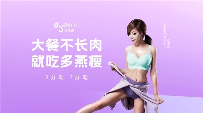 20260618e2fc3845d4db0a56389d65db63494efb.jpeg