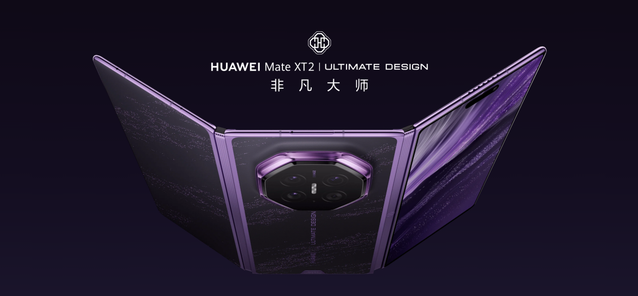 20260918a28cd6b9ffb0c321b6c57973658d79a3.png