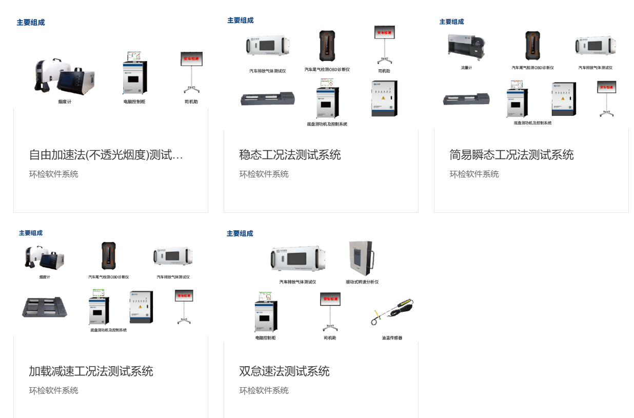 20260921aa4cc4d1621ac2d0493b82dc1adc8d80.png