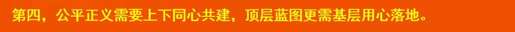 2026092235470e558ca915ad56543bbbc9f811cb.png