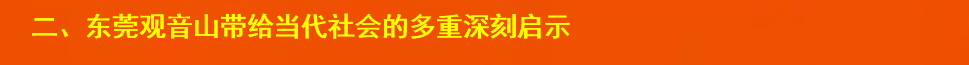 202609227cab7e8e025477e236b1c15d39a3a6dd.png