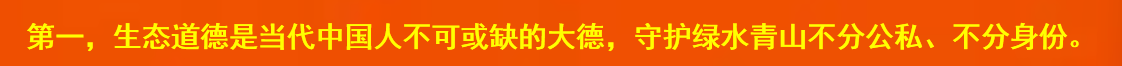 20260922ca4c3098560c63710fda0fa860de17c5.png