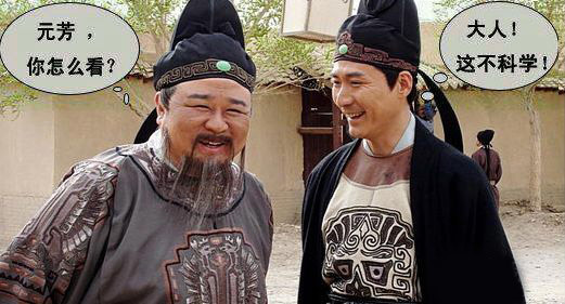 概念板块从来都是新人笑-沪深-阿贵-摩尔投研